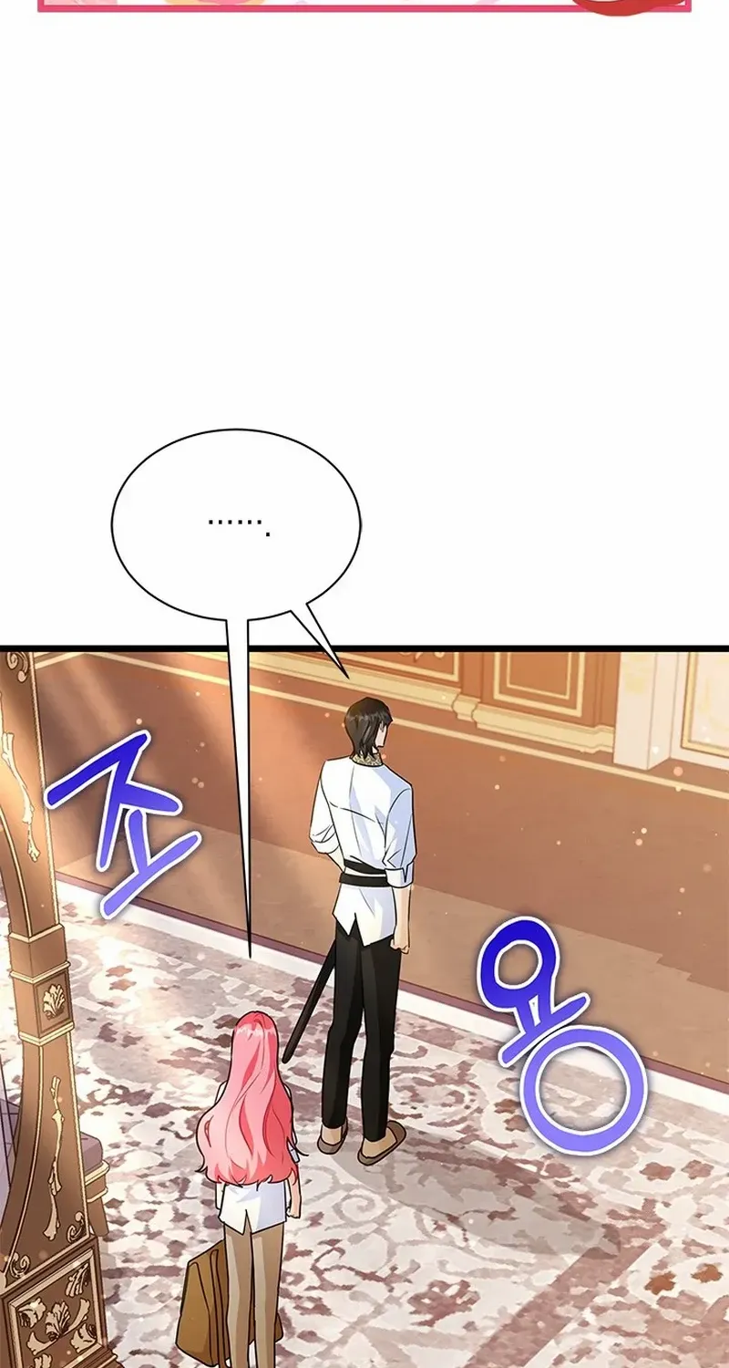 I Became a Tyrant’s Maid Zinmanga X Chapter 31 Page 32
