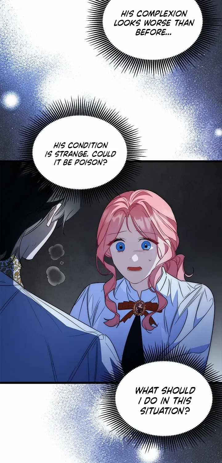 I Became a Tyrant’s Maid Zinmanga X Chapter 29 Page 12