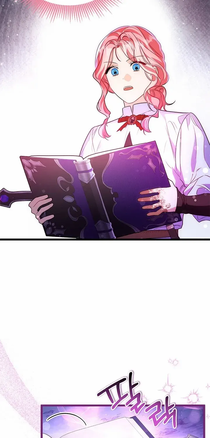 I Became a Tyrant’s Maid Zinmanga X Chapter 29 Page 25