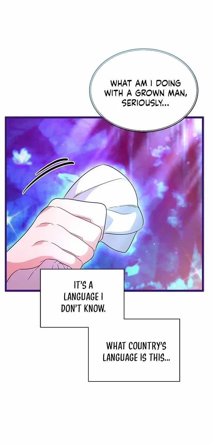 I Became a Tyrant’s Maid Zinmanga X Chapter 29 Page 46