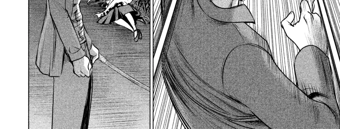 Satanofani Zinmanga X Chapter 40 Page 18