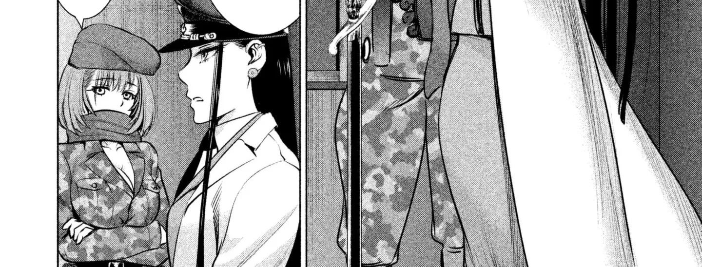 Satanofani Zinmanga X Chapter 40 Page 26