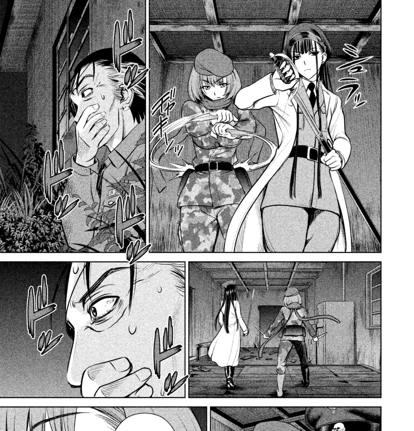 Satanofani Zinmanga X Chapter 40 Page 31