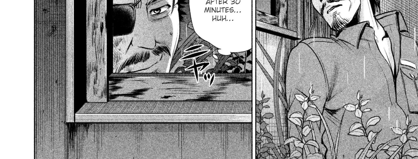 Satanofani Zinmanga X Chapter 40 Page 40