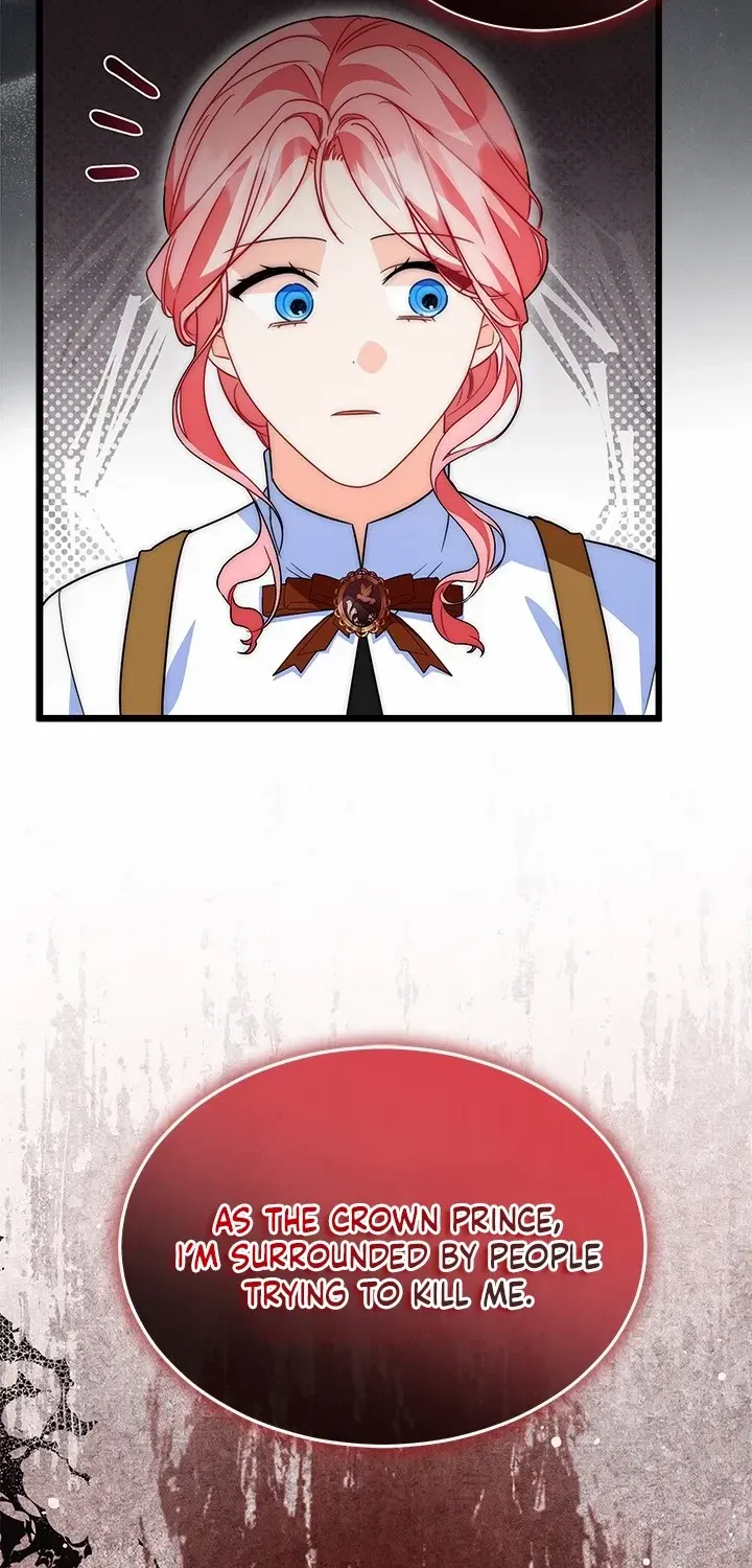 I Became a Tyrant’s Maid Zinmanga X Chapter 28 Page 16