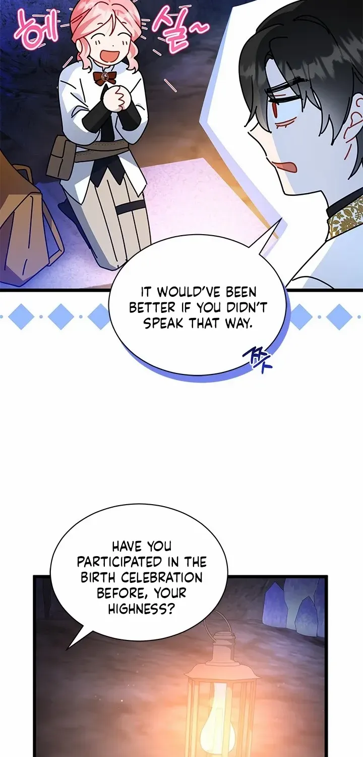 I Became a Tyrant’s Maid Zinmanga X Chapter 25 Page 27