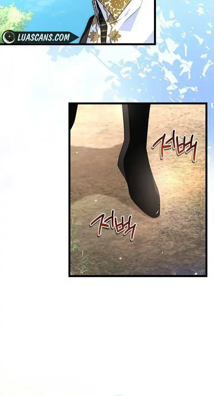 I Became a Tyrant’s Maid Zinmanga X Chapter 24 Page 41