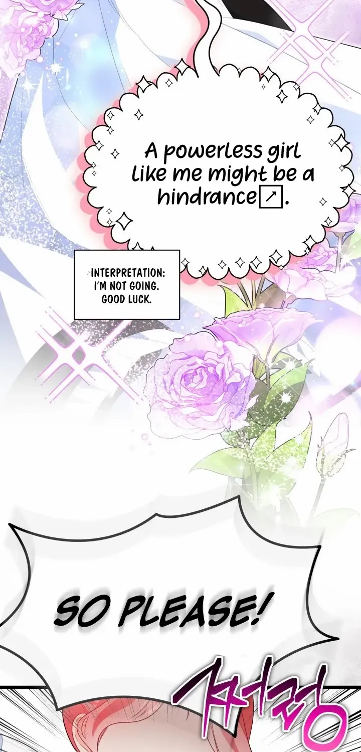 I Became a Tyrant’s Maid Zinmanga X Chapter 23 Page 44