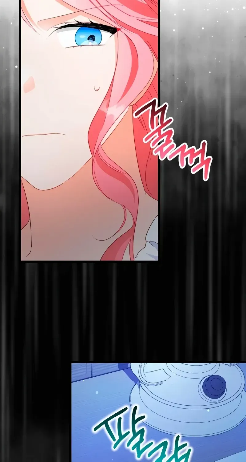 I Became a Tyrant’s Maid Zinmanga X Chapter 20 Page 11