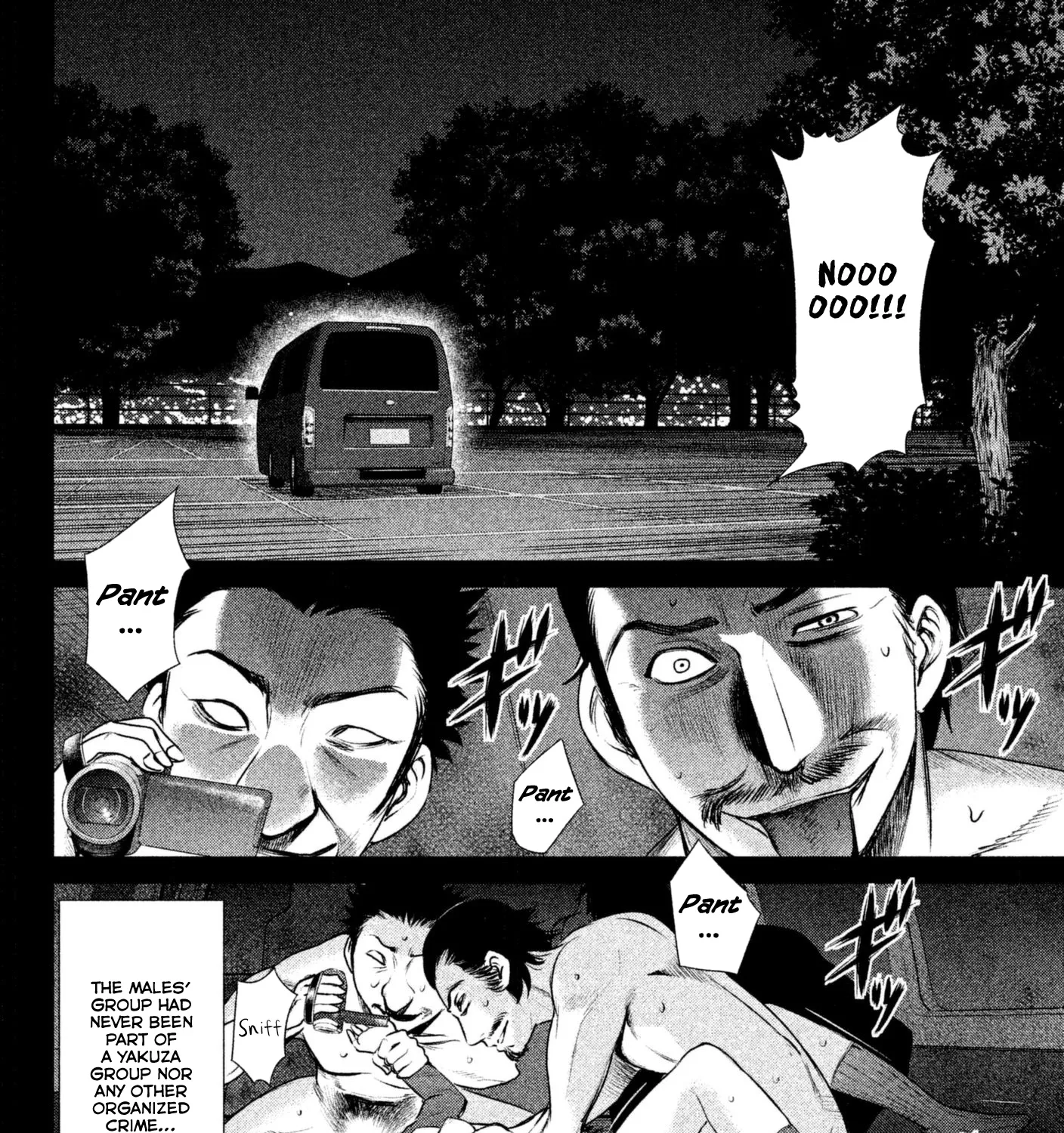 Satanofani Zinmanga X Chapter 39 Page 5