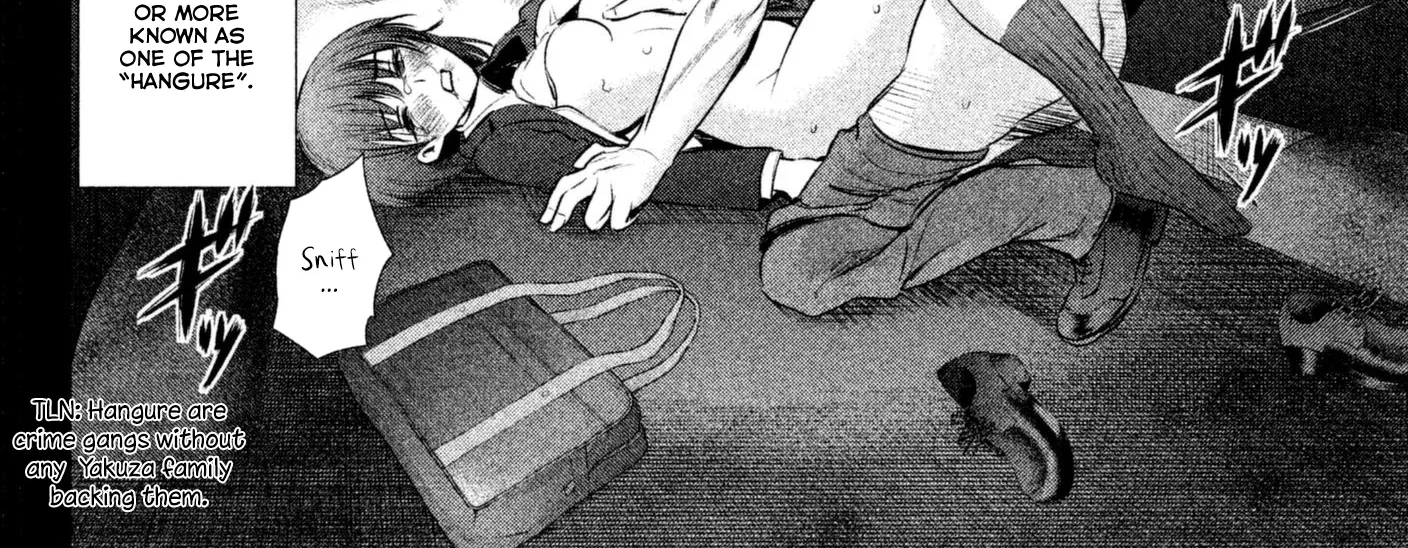 Satanofani Zinmanga X Chapter 39 Page 6