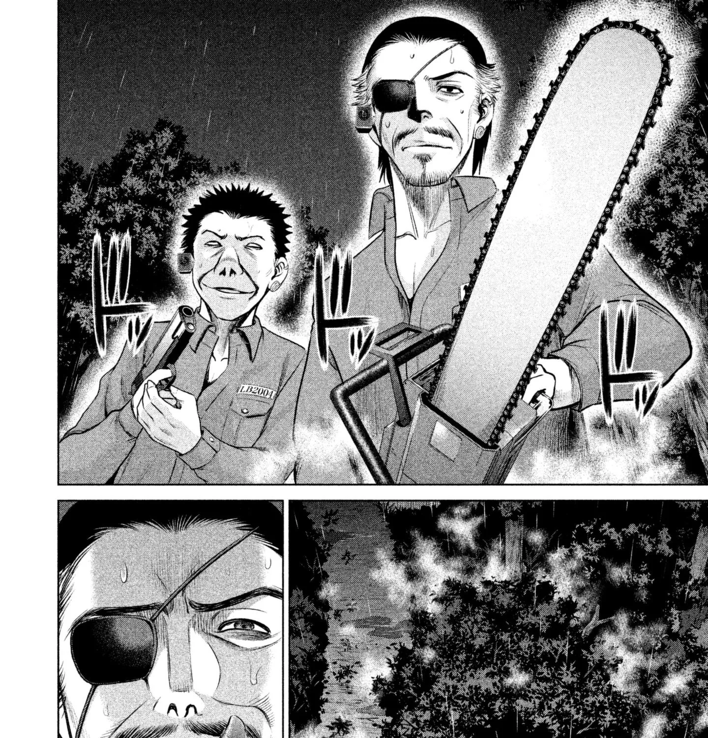 Satanofani Zinmanga X Chapter 39 Page 9