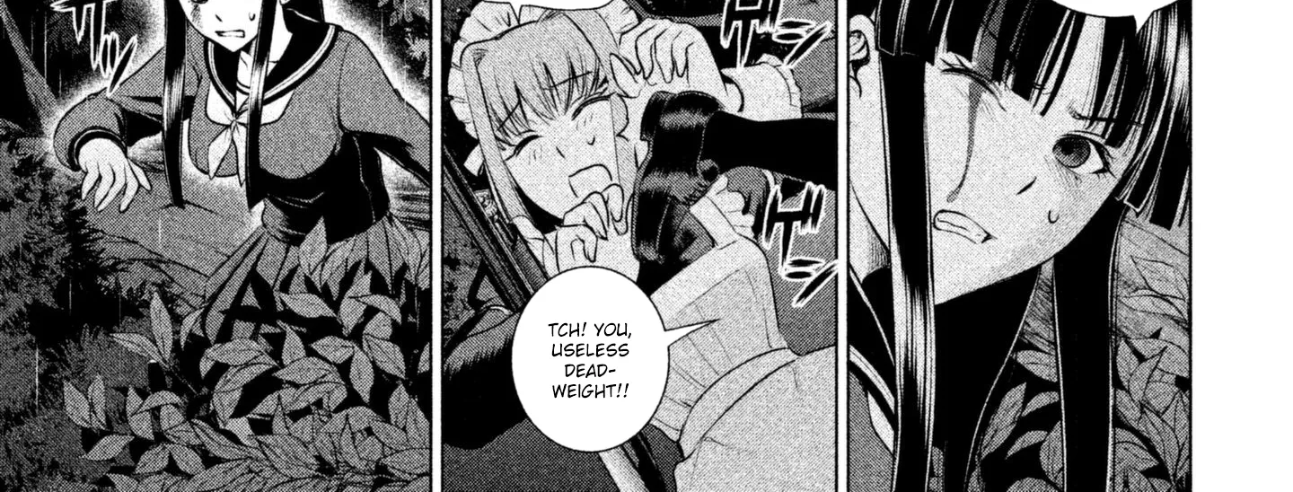 Satanofani Zinmanga X Chapter 39 Page 12