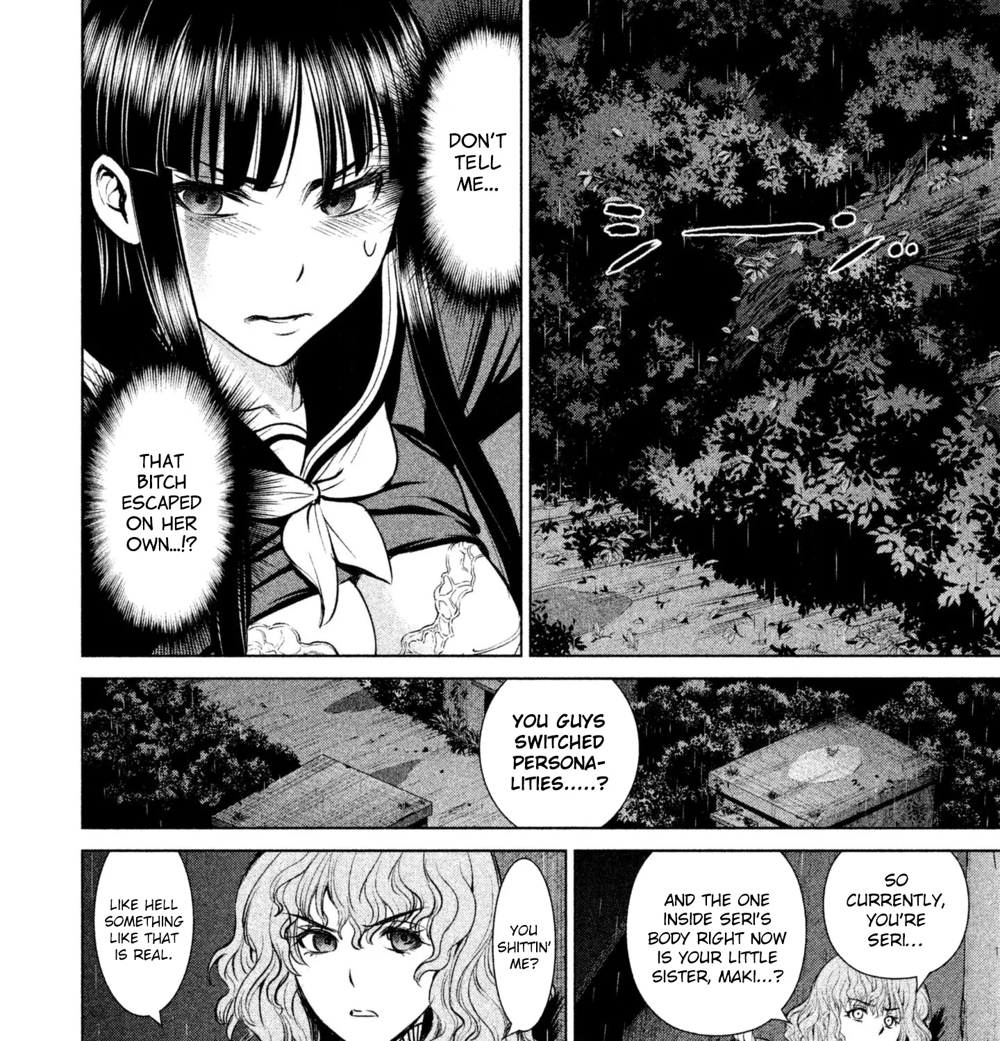 Satanofani Zinmanga X Chapter 39 Page 21