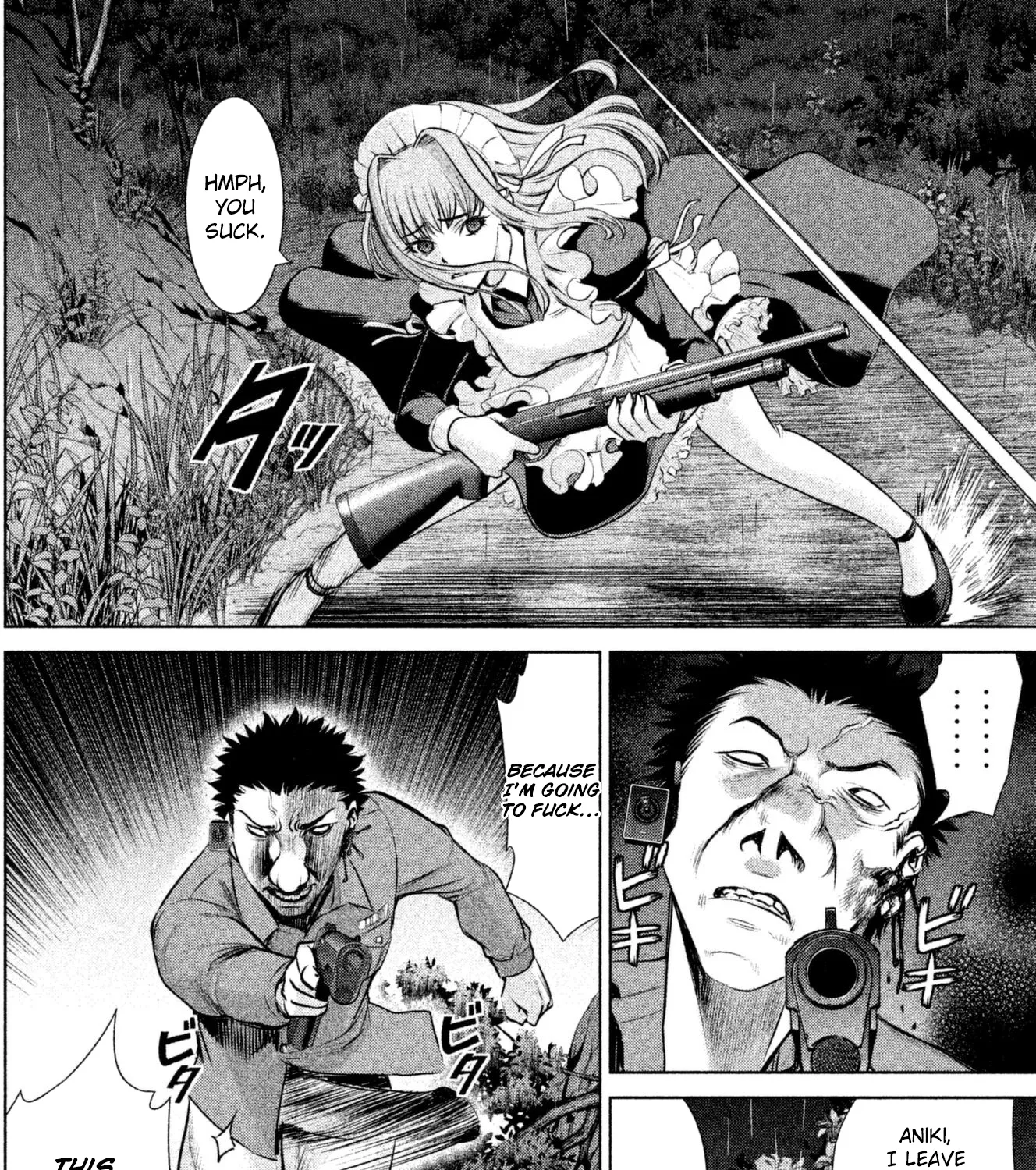 Satanofani Zinmanga X Chapter 39 Page 29