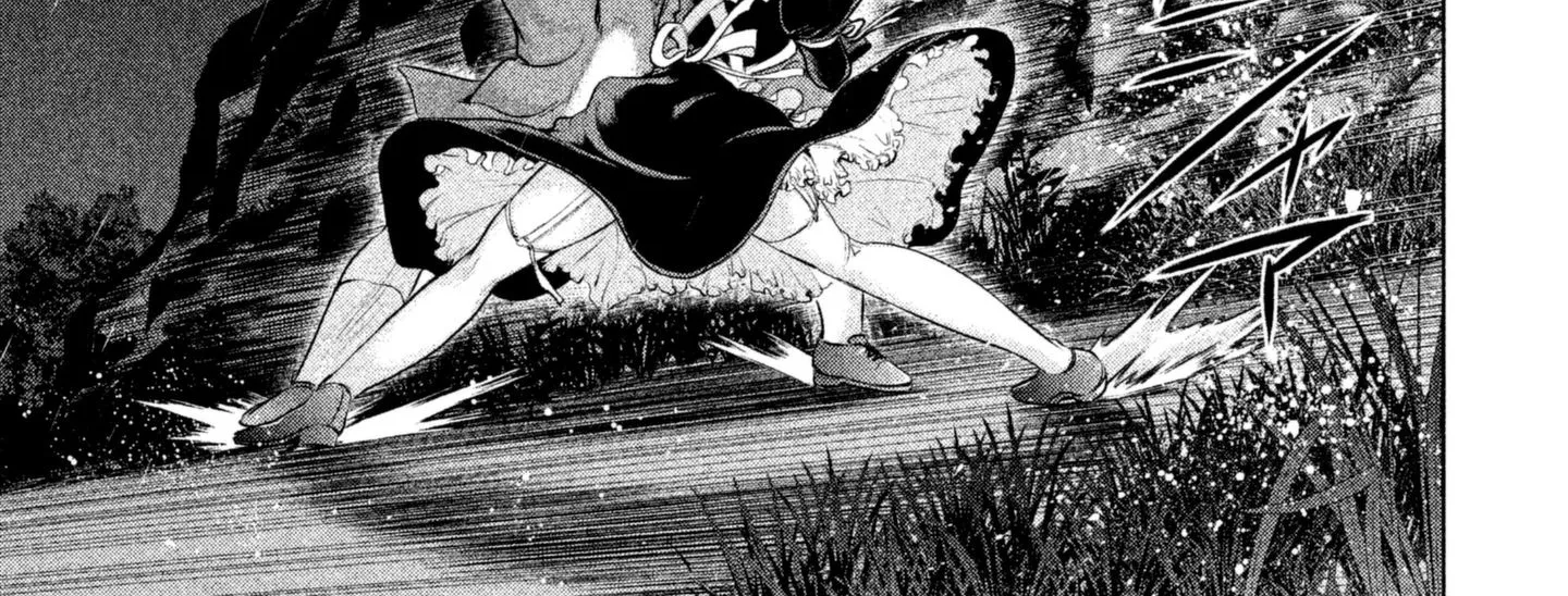 Satanofani Zinmanga X Chapter 39 Page 32
