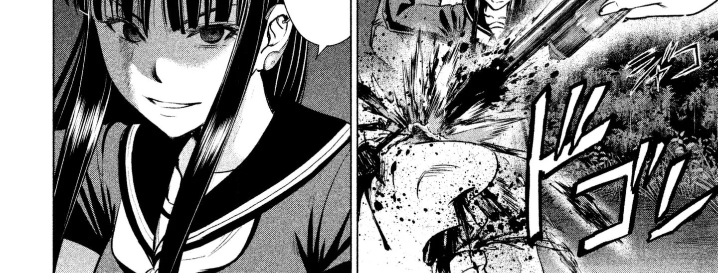 Satanofani Zinmanga X Chapter 39 Page 39