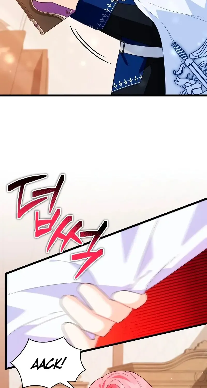 I Became a Tyrant’s Maid Zinmanga X Chapter 17 Page 68