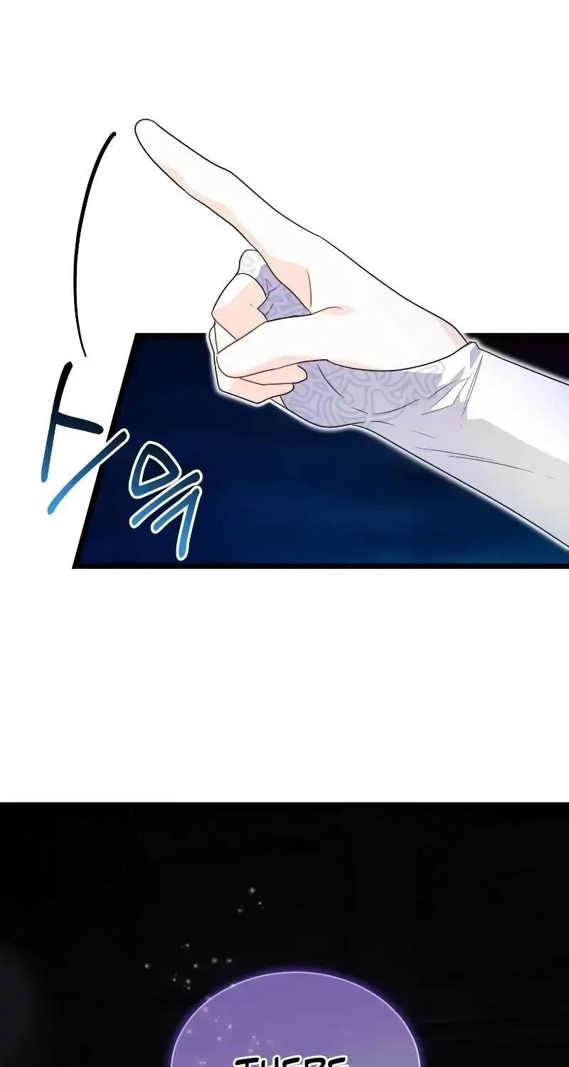 I Became a Tyrant’s Maid Zinmanga X Chapter 15 Page 75