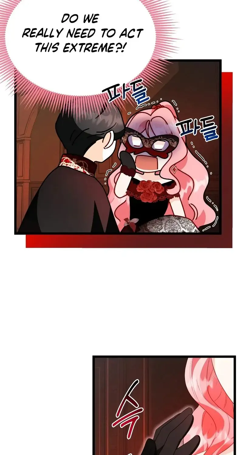 I Became A Tyrant’s Maid Zinmanga X Chapter 13 Page 74