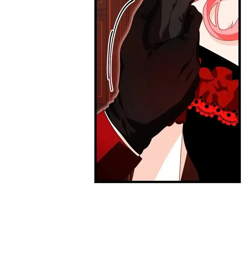 I Became A Tyrant’s Maid Zinmanga X Chapter 13 Page 75