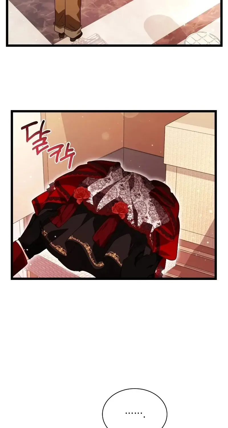 I Became a Tyrant’s Maid Zinmanga X Chapter 11 Page 68