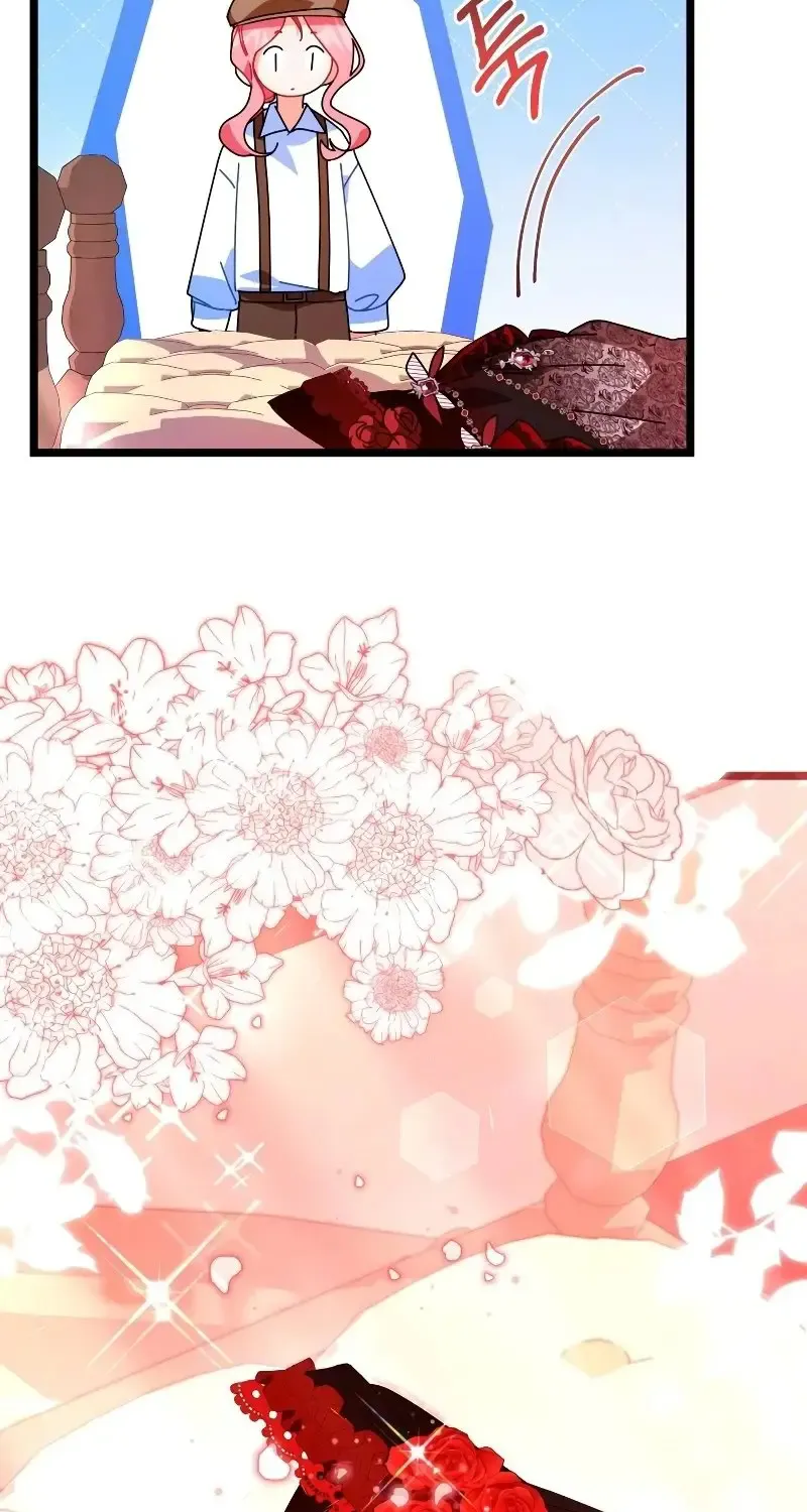 I Became a Tyrant’s Maid Zinmanga X Chapter 11 Page 72