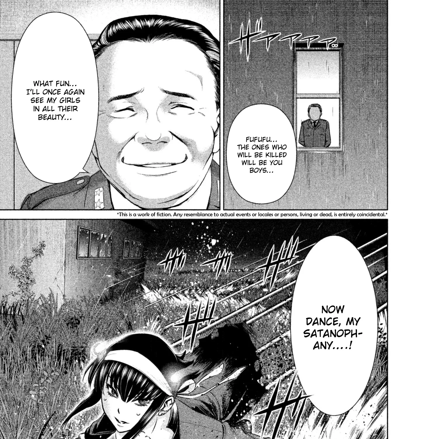 Satanofani Zinmanga X Chapter 38 Page 7