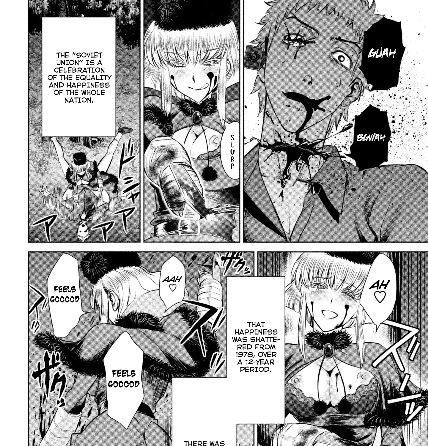Satanofani Zinmanga X Chapter 38 Page 23