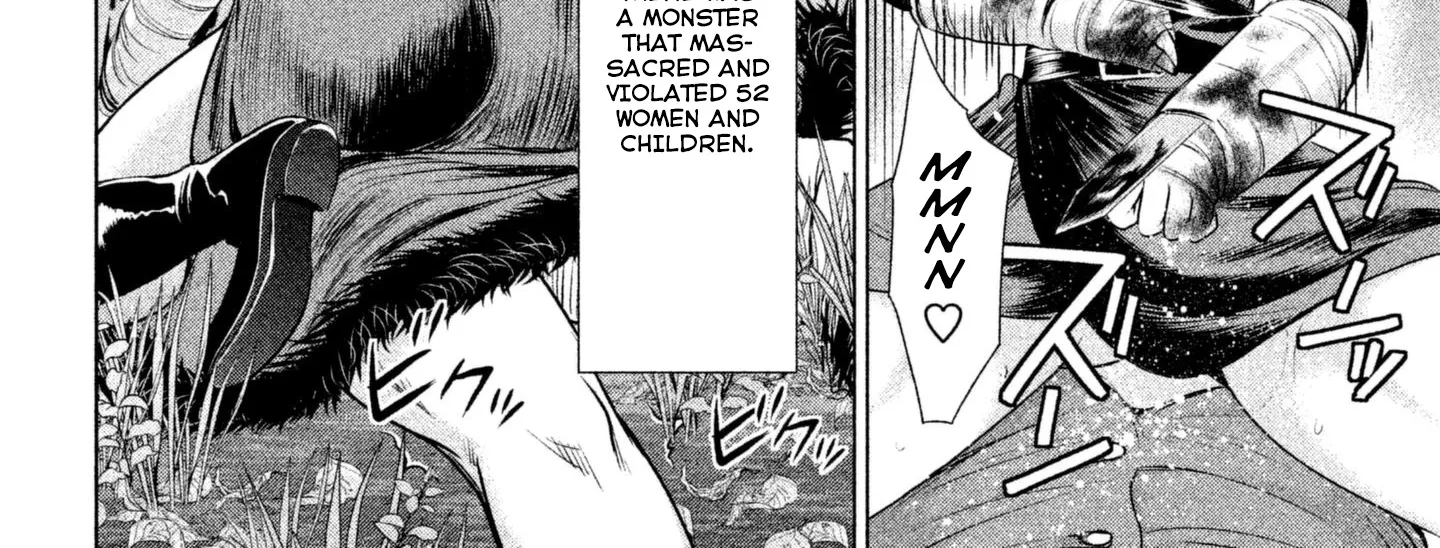 Satanofani Zinmanga X Chapter 38 Page 24