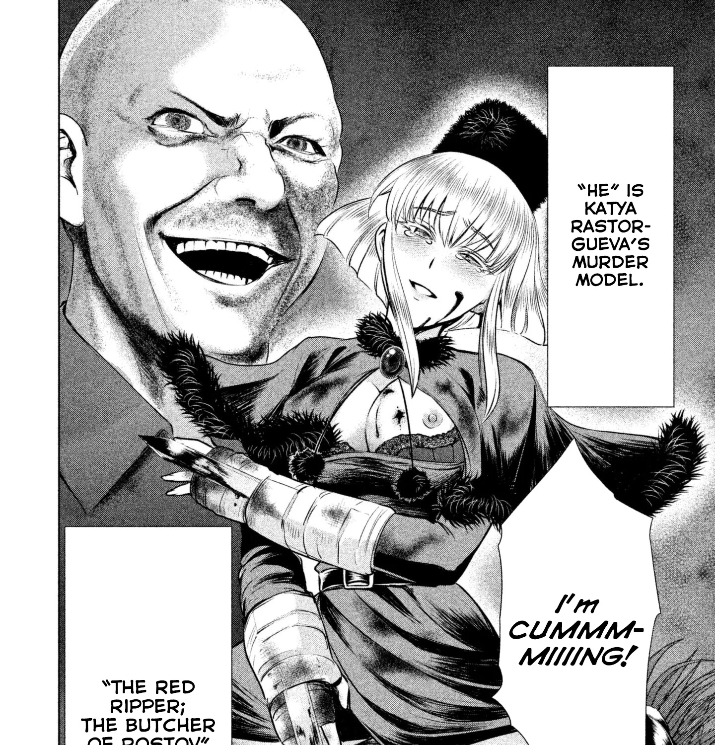 Satanofani Zinmanga X Chapter 38 Page 27