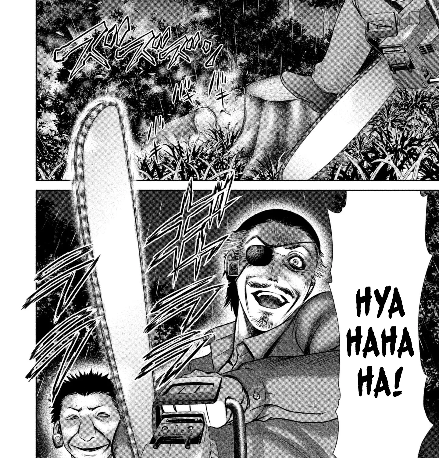 Satanofani Zinmanga X Chapter 38 Page 35