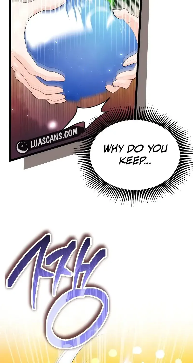I Became A Tyrant’s Maid Zinmanga X Chapter 6 Page 22