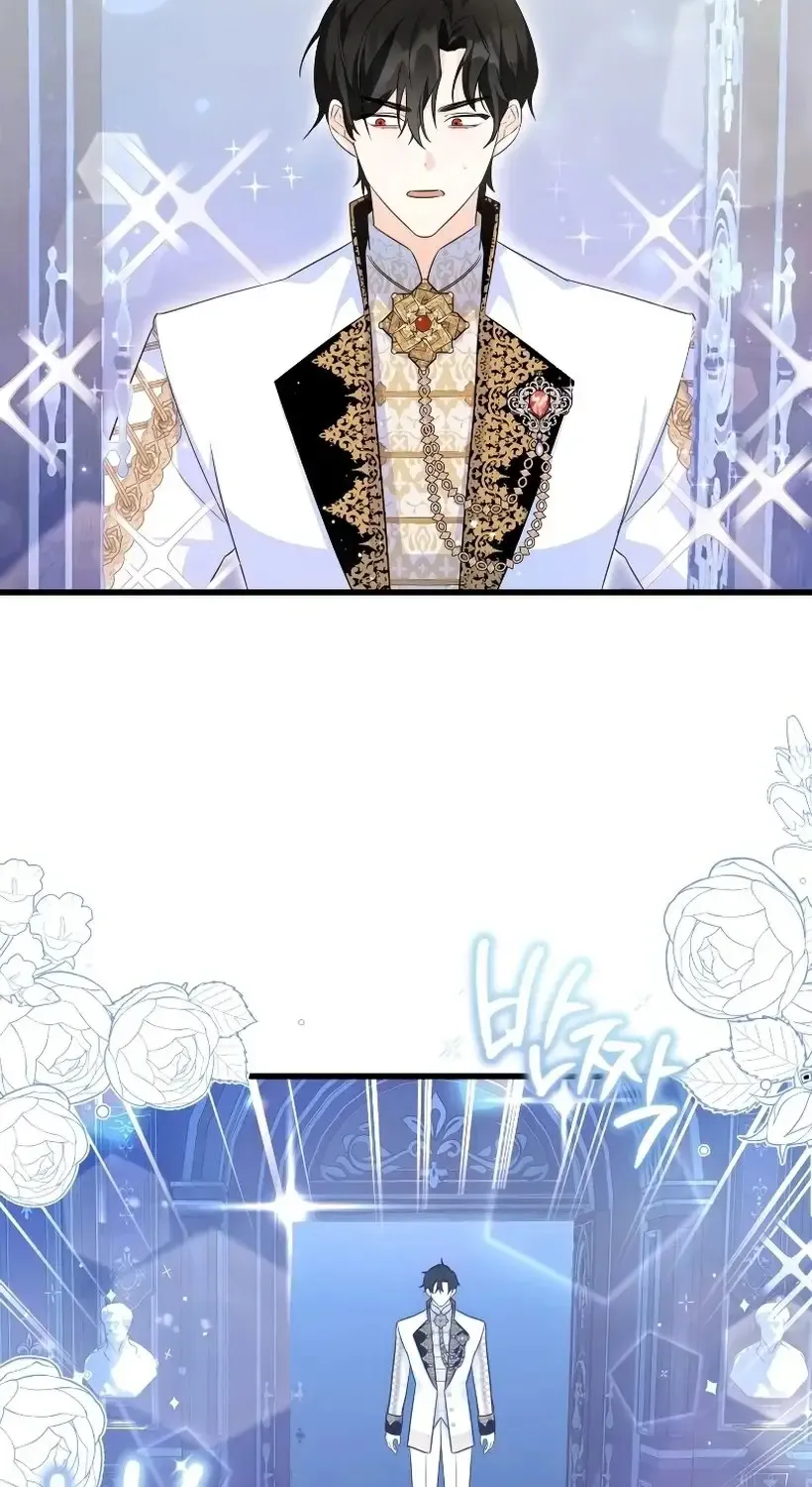 I Became a Tyrant’s Maid Zinmanga X Chapter 4 Page 57
