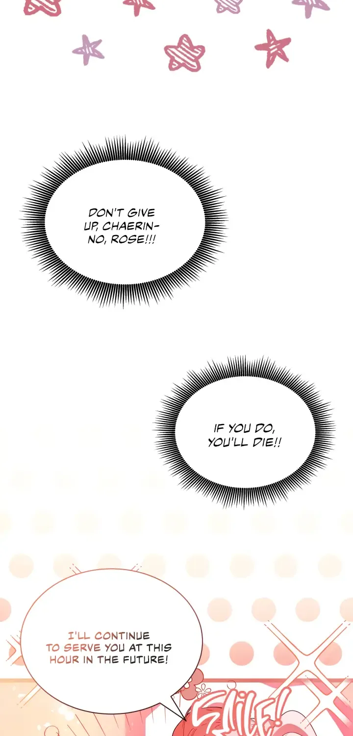 I Became a Tyrant’s Maid Zinmanga X Chapter 3 Page 11