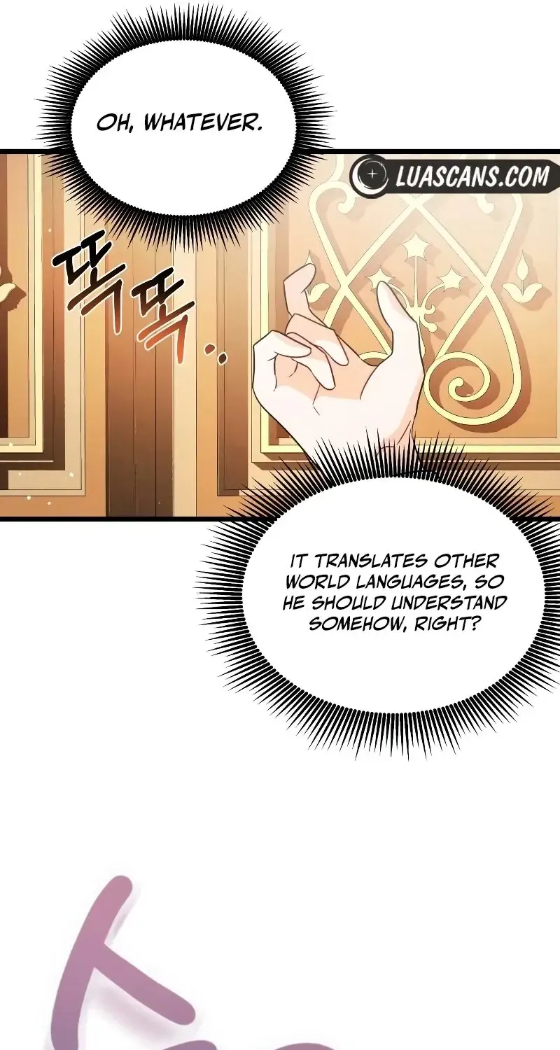 I Became a Tyrant’s Maid Zinmanga X Chapter 2 Page 66