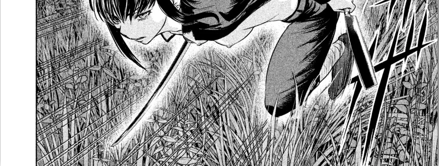 Satanofani Zinmanga X Chapter 37 Page 39