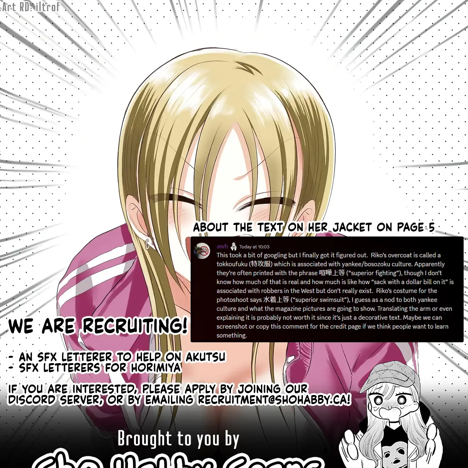 Please Go Home, Akutsu-San! Zinmanga X Chapter 188 Page 21