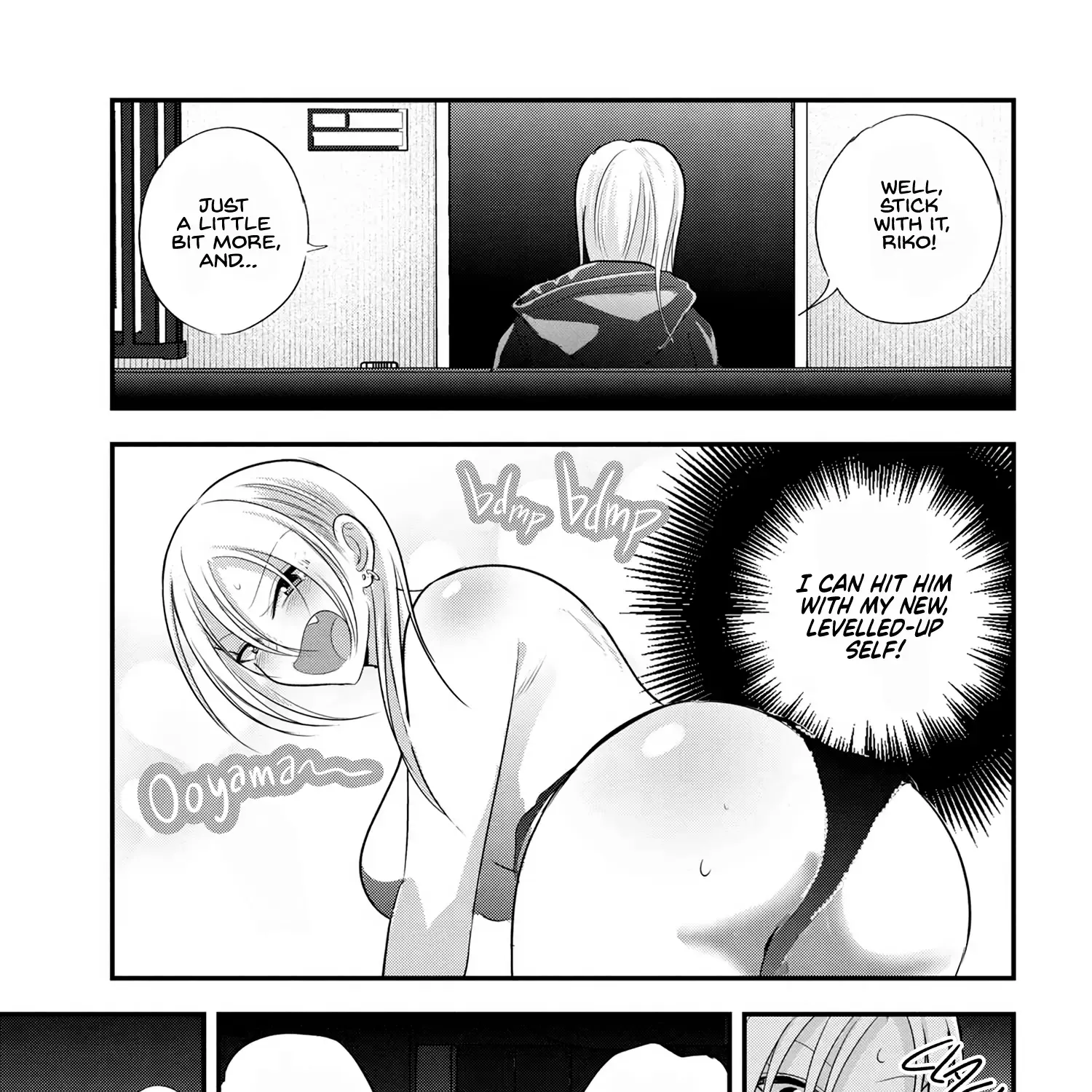 Please Go Home, Akutsu-San! Zinmanga X Chapter 186 Page 9