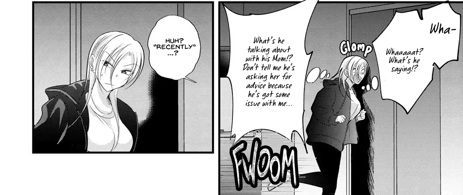 Please Go Home, Akutsu-San! Zinmanga X Chapter 186 Page 12
