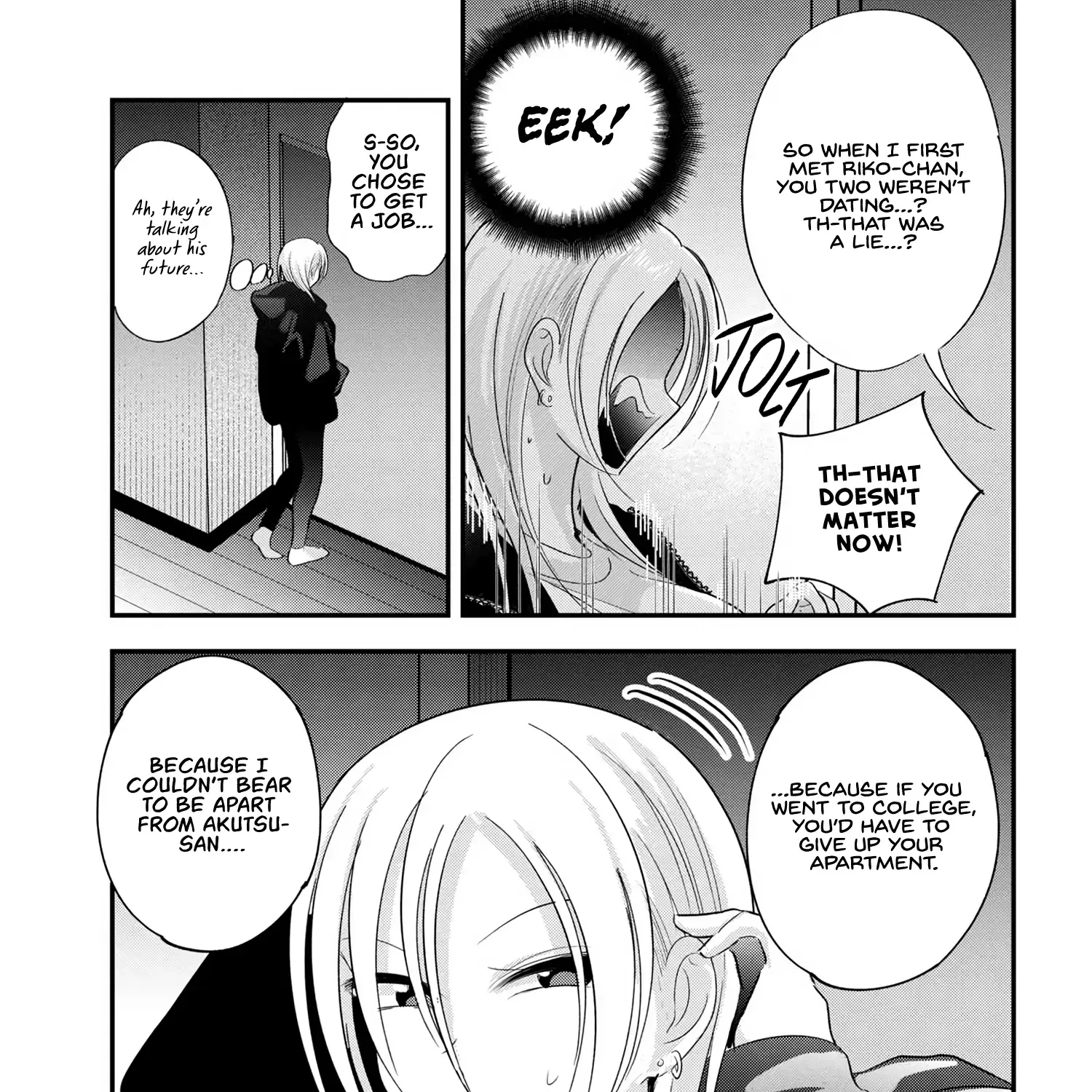 Please Go Home, Akutsu-San! Zinmanga X Chapter 186 Page 13