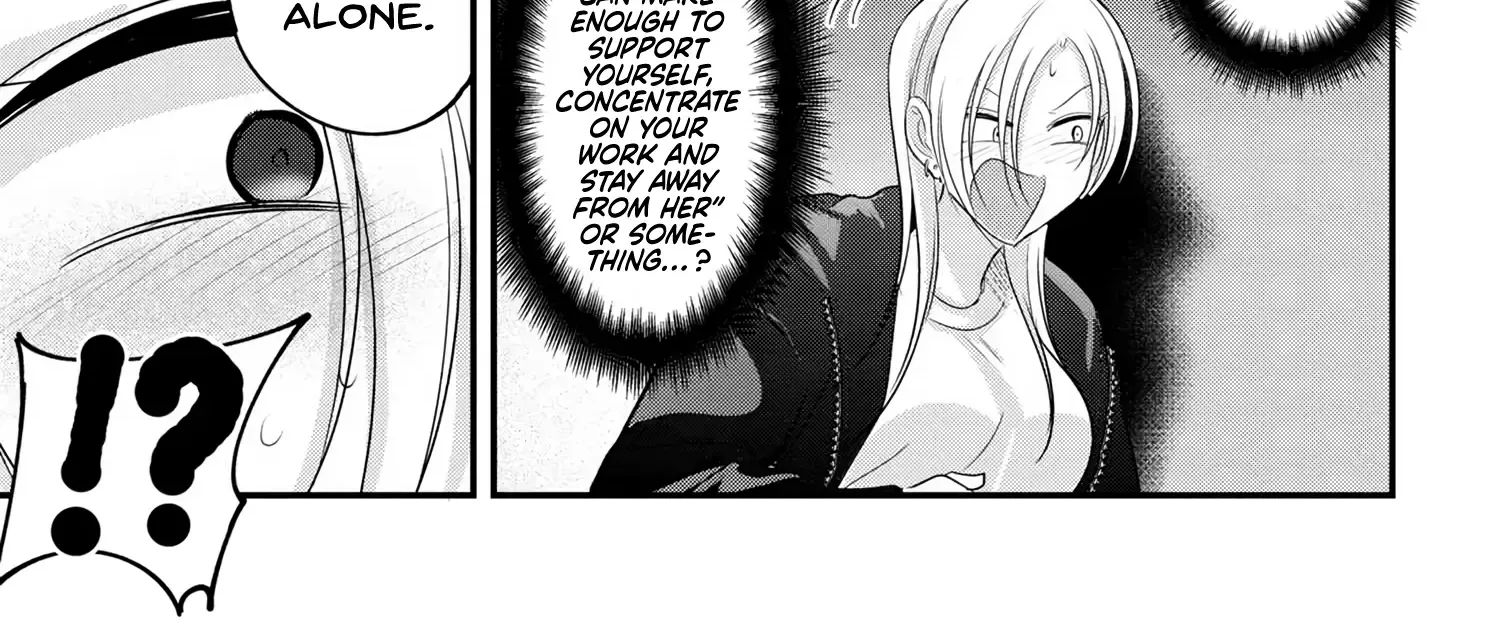 Please Go Home, Akutsu-San! Zinmanga X Chapter 186 Page 18