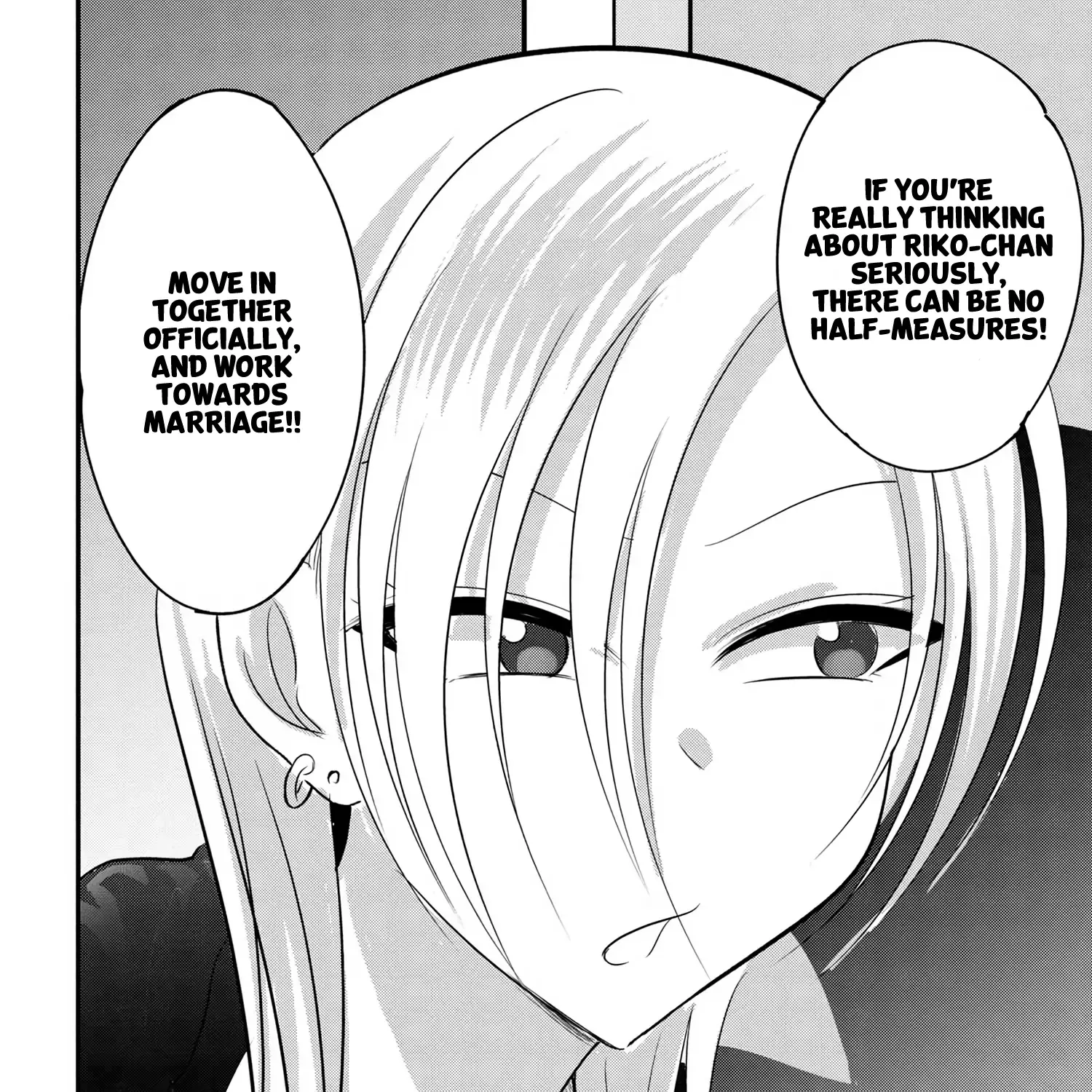 Please Go Home, Akutsu-San! Zinmanga X Chapter 186 Page 19