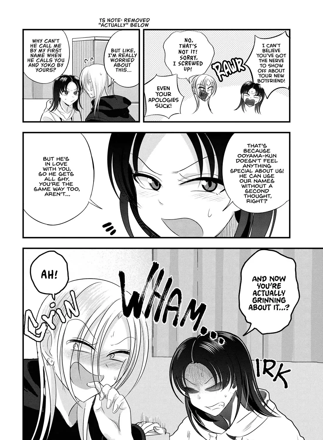 Please Go Home, Akutsu-San! Zinmanga X Chapter 185 Page 3
