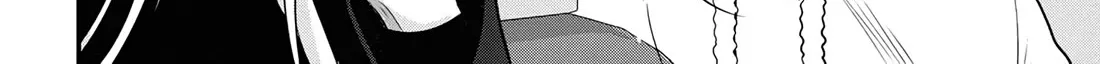 Please Go Home, Akutsu-San! Zinmanga X Chapter 185 Page 4
