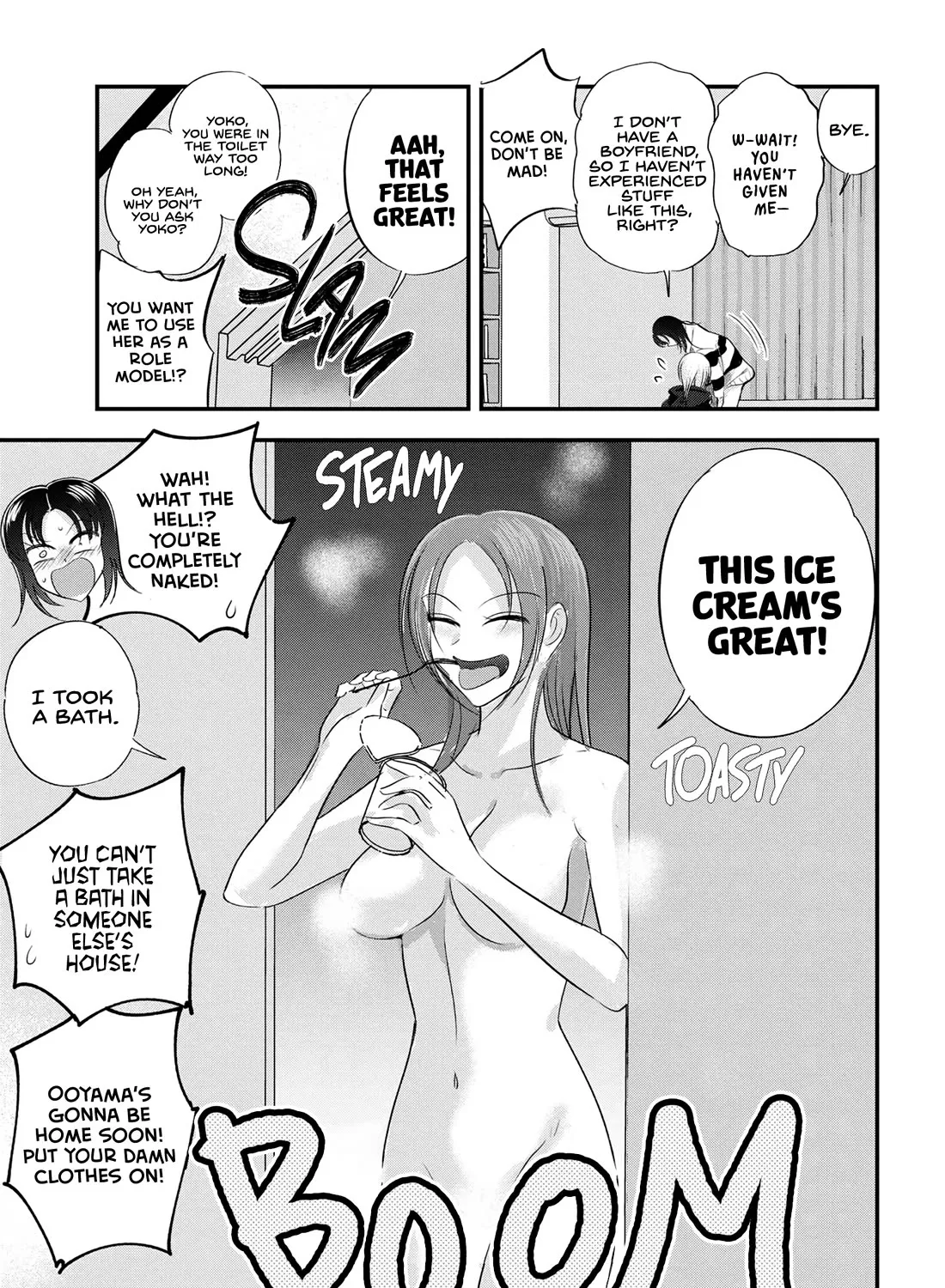 Please Go Home, Akutsu-San! Zinmanga X Chapter 185 Page 5