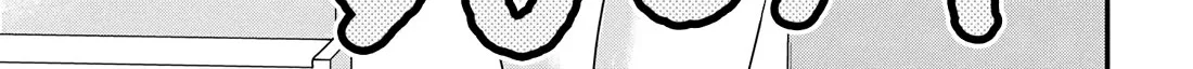 Please Go Home, Akutsu-San! Zinmanga X Chapter 185 Page 6