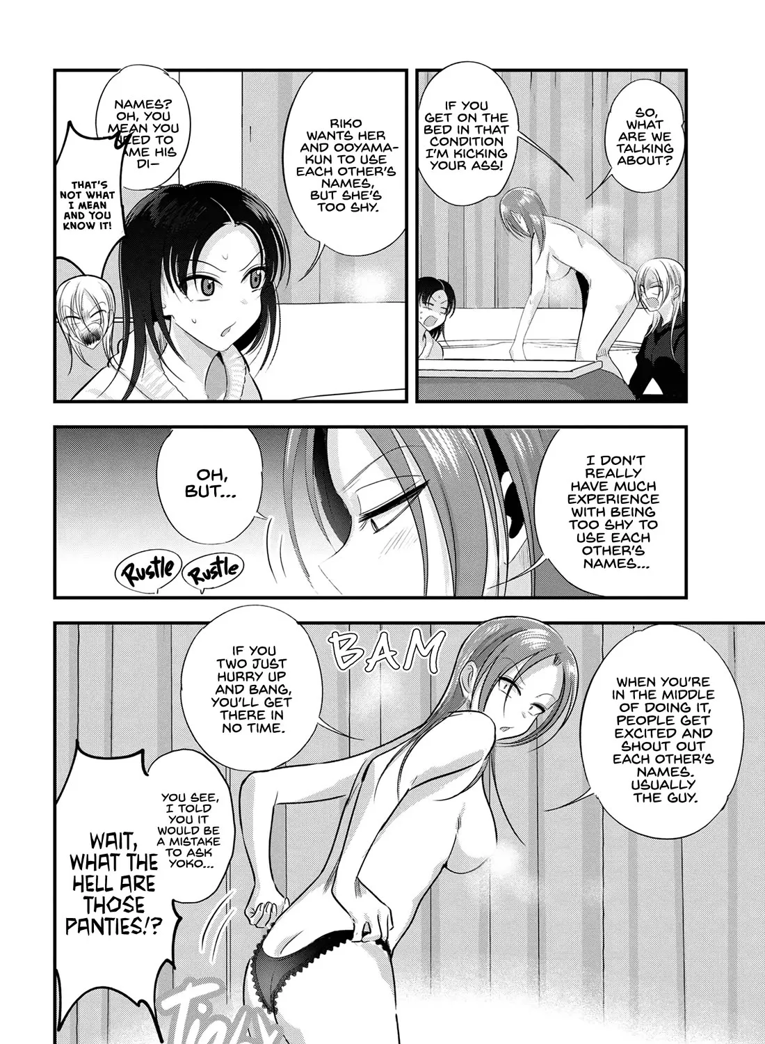 Please Go Home, Akutsu-San! Zinmanga X Chapter 185 Page 7