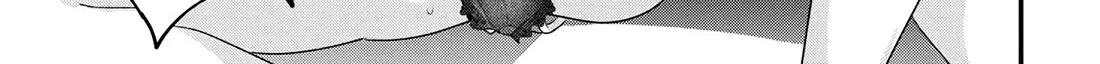 Please Go Home, Akutsu-San! Zinmanga X Chapter 185 Page 10