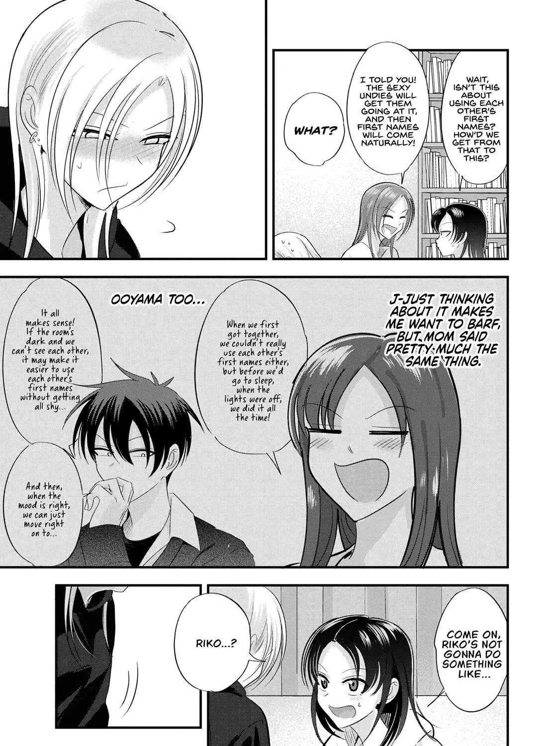 Please Go Home, Akutsu-San! Zinmanga X Chapter 185 Page 13